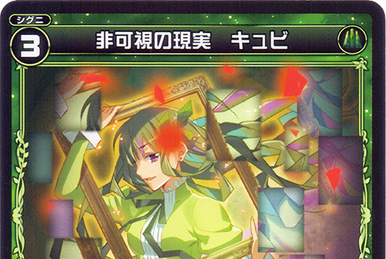 Hideyoshi, Jade General Queen | WIXOSS Wiki | Fandom
