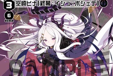 WIXOSS エクシア - メルカリ
