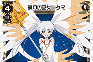 Tama (card) | WIXOSS Wiki | Fandom