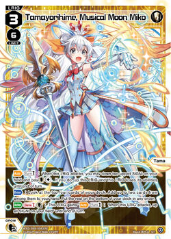 Tamayorihime, Musical Moon Miko | WIXOSS Wiki | Fandom Tamayorihime, Musical Moon Miko | WIXOSS Wiki | Fandom