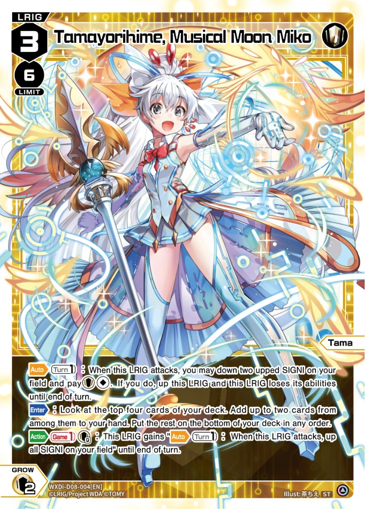 Tamayorihime, Musical Moon Miko | WIXOSS Wiki | Fandom 