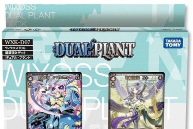 Okapi, Phantom Beast | WIXOSS Wiki | Fandom