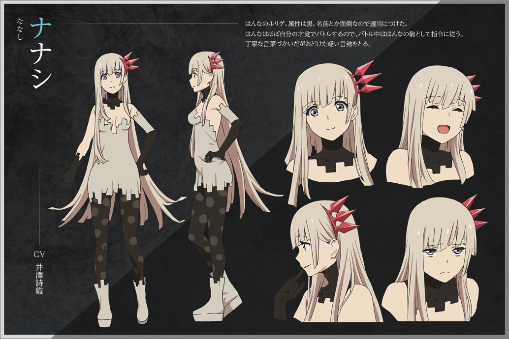 Lostorage Incited WIXOSS - Zerochan Anime Image Board