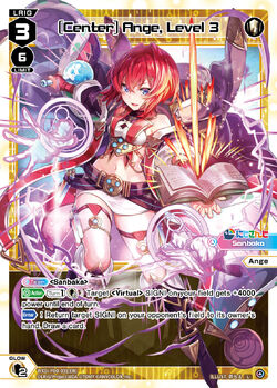 WXDi-P00-031EN