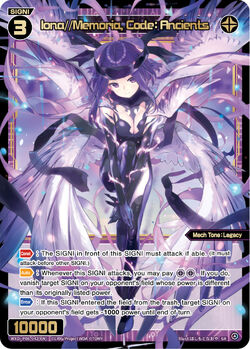 Iona//Memoria, Code: Ancients | WIXOSS Wiki | Fandom