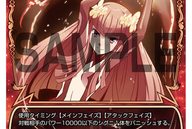 Rubyl, Natural Crystal | WIXOSS Wiki | Fandom Rubyl, Natural Crystal | WIXOSS Wiki | Fandom