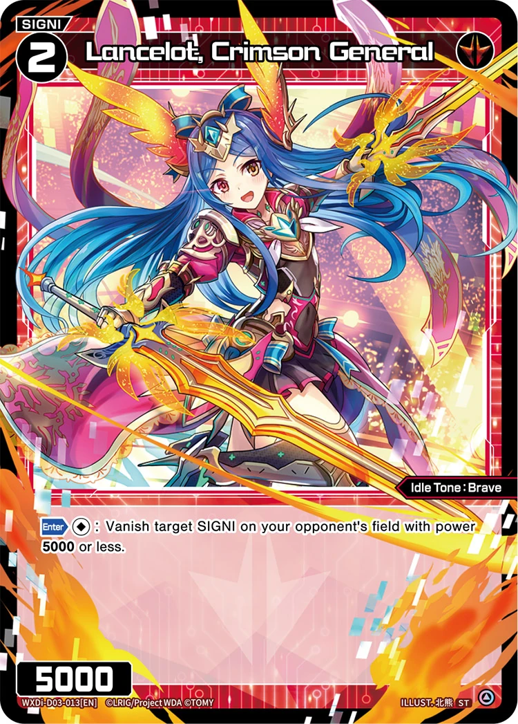 Lancelot, Crimson General | WIXOSS Wiki | Fandom