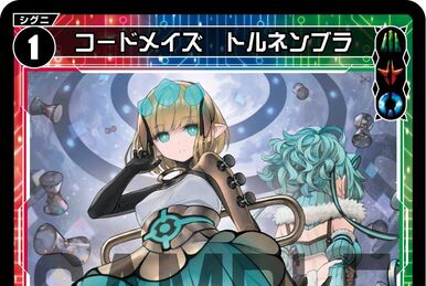 Milulun//Fessone, Natural Element Queen | WIXOSS Wiki | Fandom Milulun//Fessone, Natural Element Queen | WIXOSS Wiki | Fandom