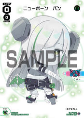 Chibi LRIG Level 0 SPDi01-15
