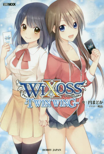 WIXOSS -TWIN WING- | WIXOSS Wiki | Fandom
