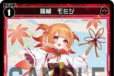 Lavender, Natural Plant Queen | WIXOSS Wiki | Fandom