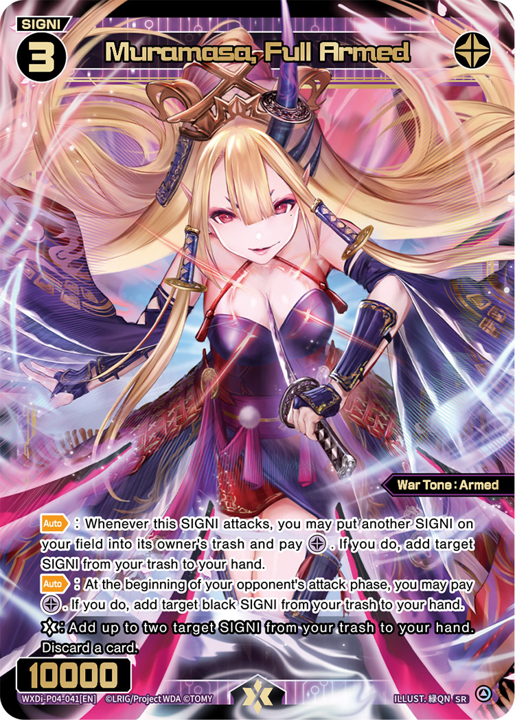 Muramasa, Full Armed | WIXOSS Wiki | Fandom