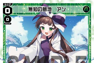 Ann, Marvel of Miracles | WIXOSS Wiki | Fandom