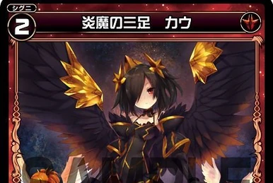 ❤トリマリン♡さま❤DeerDeer☆魔法のエナジーワーク❤ 怪奇飛縁魔 on X