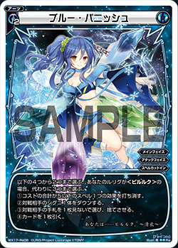 遊戯王❕シルヴィア❕ルシエラ－ゴ❕レジーナ❕クオシク 遊戯王 WCS 2025 聖徒シルヴィア ルシエラーゴ シークレット