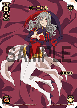 Carnival (card) | WIXOSS Wiki | Fandom