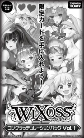 Congratulation Pack | WIXOSS Wiki | Fandom