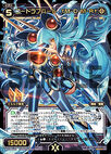 Code Love Heart †MCMR† WX14-030