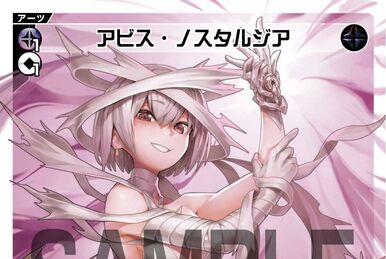 Heaven's Door | WIXOSS Wiki | Fandom Heaven's Door | WIXOSS Wiki | Fandom