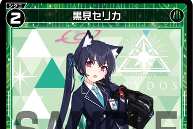 e-amusement pass アピナ APINA レア 71VKDtYOFFL._AC_SY200_QL15_.jpg