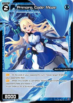 Primora, Code: Maze | WIXOSS Wiki | Fandom Primora, Code: Maze | WIXOSS Wiki | Fandom