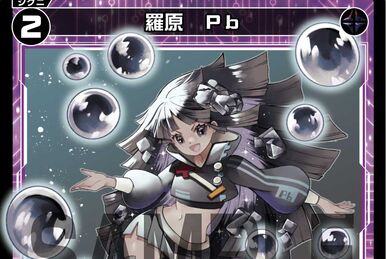 Tamayorihime, New Moon Miko | WIXOSS Wiki | Fandom Tamayorihime, New Moon Miko | WIXOSS Wiki | Fandom