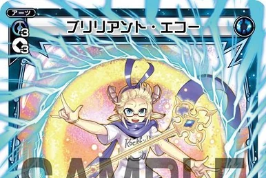 MC LION - 3rd, the Defender | WIXOSS Wiki | Fandom