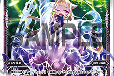 商品検索｜アネモネ・シエナロゼ公式通販｜SANPO ONLINE