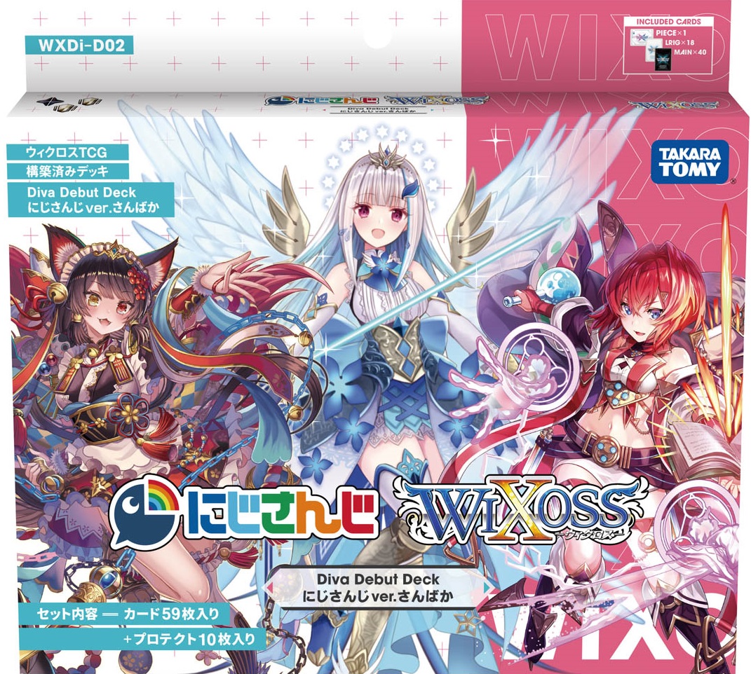 WXDi-D02 DIVA DEBUT DECK Nijisanji ver. Sanbaka | WIXOSS Wiki | Fandom