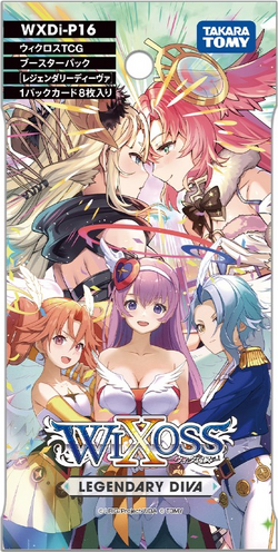 ウィクロス Wixoss LEGENDARY DIVA 3BOX セット 拡張パック「LEGENDARY DIVA」 - WIXOSS-ウィクロス-｜タカラトミー