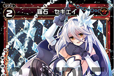 Amazon.co.jp: シナラ~神秘のケルティック・ヴォイス: ミュージック