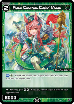 Race Course, Code: Maze | WIXOSS Wiki | Fandom