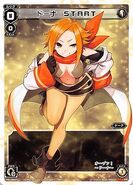 Dona: A defensive LRIG. Dona's Layer SIGNI give each other power and abilities, creating a wall of powerful, hard-to-remove SIGNI. Many Layer SIGNI have unique defensive abilities that they can pass on to your other Layer SIGNI, allowing Dona to adapt to various situations. Uses Outcast SIGNI.