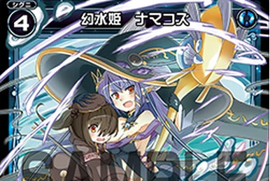 Kawanii, Code: Maze | WIXOSS Wiki | Fandom