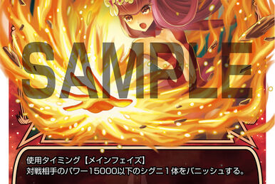 英語版　転生装置、ユグドラシル　４枚セット Z/X FIRST GUIDE ｜ Z/X - Zillions of enemy X - ゼクス公式サイト
