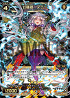 Nurari, Phantom Spirit Queen WX15-031