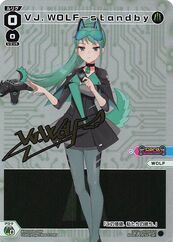VJ WOLF - Standby WXDi-D04-008P