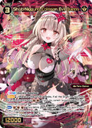 Shub-Niggura, Crimson Evil Queen WXDi-P00-036