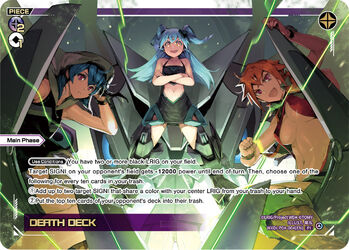 DEATH DECK | WIXOSS Wiki | Fandom DEATH DECK | WIXOSS Wiki | Fandom