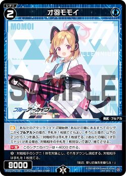 Momoi Saiba | WIXOSS Wiki | Fandom Momoi Saiba | WIXOSS Wiki | Fandom