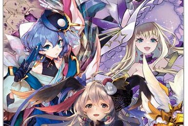 Myu//Memoria, Galactic Queen | WIXOSS Wiki | Fandom Myu//Memoria, Galactic Queen | WIXOSS Wiki | Fandom