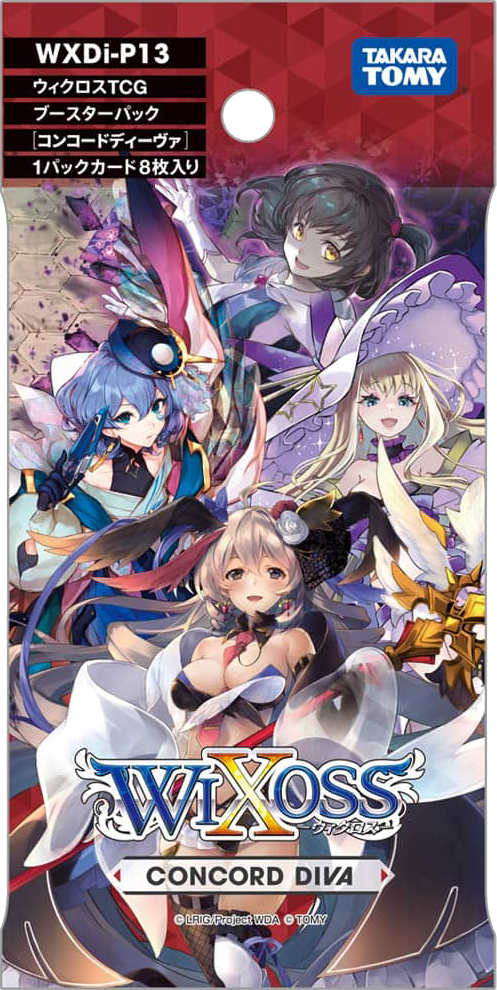 拡張パック「CONCORD DIVA」 - WIXOSS-ウィクロス-｜タカラトミー