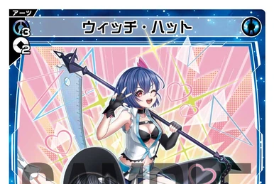 Princess Defense | WIXOSS Wiki | Fandom