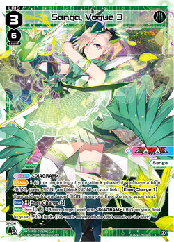 WXDi-P03-030-EN-