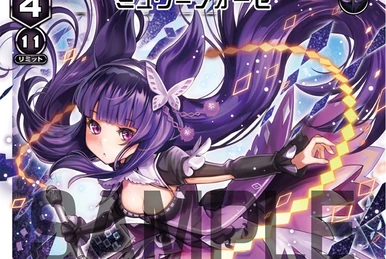 At =Tre=, the Opened Door | WIXOSS Wiki | Fandom