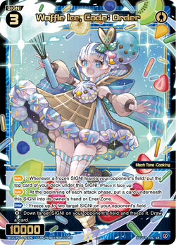 ヴァイス『key 15th Fes.かなで&シオナ（PR)』箔押し ヴァイスシュヴァルツ key 15th Fes.かなで&シオナ 箔押しPR