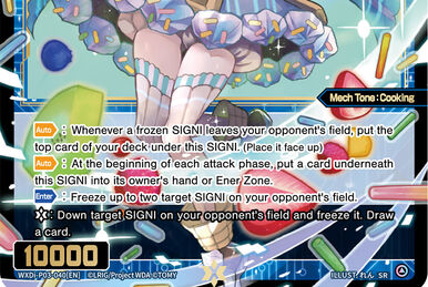 Piruluk APEX//Memoria, Code: Heart | WIXOSS Wiki | Fandom