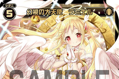 Shub-Niggura, Fertility of Chaos | WIXOSS Wiki | Fandom