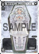 Liwat: Uses Angel SIGNI of all five colors, with a particular focus on . Liwat's cards reward you for assembling Angel SIGNI of multiple colors in play. Due to her access to multiple colors, Liwat has access to a wide variety of effects, primarily drawing, vanishing, and ener charging, and she can repeatedly use these effects to get ahead of the opponent in resources.