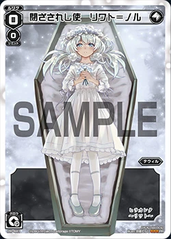Liwat-Noll, Closed Messenger | WIXOSS Wiki | Fandom